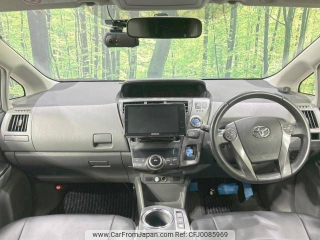 toyota prius-α 2014 -TOYOTA--Prius α DAA-ZVW41W--ZVW41-0016670---TOYOTA--Prius α DAA-ZVW41W--ZVW41-0016670- image 2