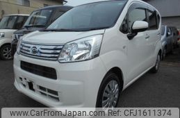 daihatsu move 2020 CFJ1611374