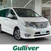 nissan serena 2015 -NISSAN--Serena DAA-HFC26--HFC26-247793---NISSAN--Serena DAA-HFC26--HFC26-247793- image 1