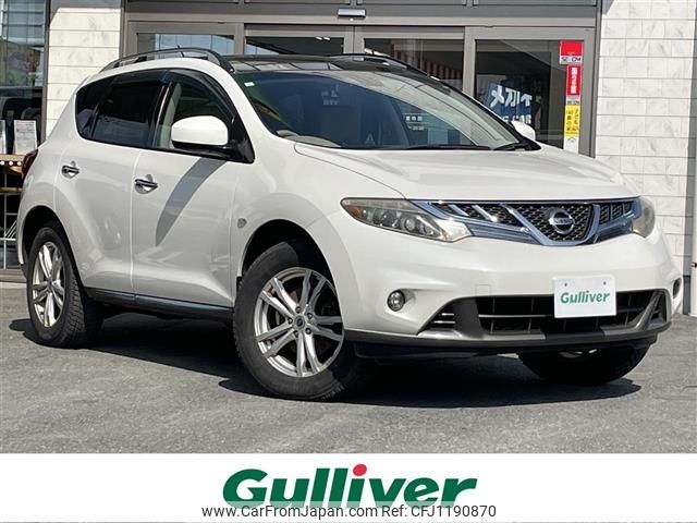 nissan murano 2013 -NISSAN--Murano CBA-TNZ51--TNZ51-031202---NISSAN--Murano CBA-TNZ51--TNZ51-031202- image 1