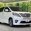 toyota alphard 2014 CFJ1759551 image 17
