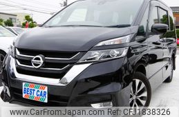 nissan serena 2018 CFJ1838326