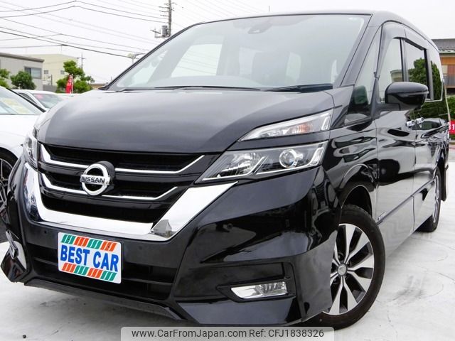nissan serena 2018 CFJ1838326 image 1
