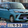 toyota roomy 2021 CFJ1396395 image 1