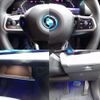 bmw bmw-others 2024 -BMW--BMW i5 ZAA-32FK45--WBY32FK070CP61***---BMW--BMW i5 ZAA-32FK45--WBY32FK070CP61***- image 27