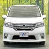 nissan serena 2013 -NISSAN--Serena DAA-HFC26--HFC26-169819---NISSAN--Serena DAA-HFC26--HFC26-169819- image 16