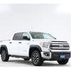 toyota tundra 2017 GOO_NET_EXCHANGE_0507082A30221104W001 image 30