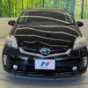 toyota prius 2012 -TOYOTA--Prius DAA-ZVW30--ZVW30-1587346---TOYOTA--Prius DAA-ZVW30--ZVW30-1587346- image 15