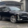 cadillac xt6 2021 quick_quick_7BA-C1TL_1GYFP9RS7MZ178790 image 3