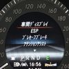mercedes-benz c-class 2013 CFJ1612761 image 5