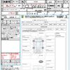 bmw x1 2017 quick_quick_HS20_WBAHS920X05J85270 image 21
