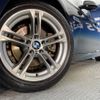 bmw 5-series 2014 -BMW--BMW 5 Series LDA-FW20--WBA5C32020D632614---BMW--BMW 5 Series LDA-FW20--WBA5C32020D632614- image 14
