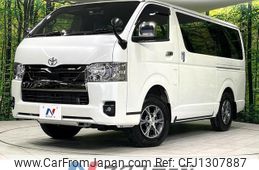 toyota hiace-van 2022 quick_quick_GDH206V_GDH206-1076374