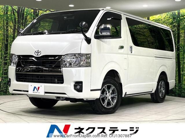 toyota hiace-van 2022 quick_quick_GDH206V_GDH206-1076374 image 1