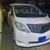 toyota alphard 2009 -TOYOTA--Alphard DBA-ANH20W--ANH20-8075215---TOYOTA--Alphard DBA-ANH20W--ANH20-8075215- image 2