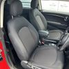 mini mini-others 2019 CFJ1479113 image 6