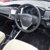 toyota corolla-axio 2017 -TOYOTA--Corolla Axio NKE165-7171831---TOYOTA--Corolla Axio NKE165-7171831- image 4