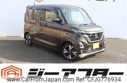 nissan roox 2020 -NISSAN--Roox 4AA-B45A--B45A-0309623---NISSAN--Roox 4AA-B45A--B45A-0309623-