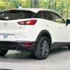 mazda cx-3 2016 -MAZDA--CX-3 LDA-DK5FW--DK5FW-130956---MAZDA--CX-3 LDA-DK5FW--DK5FW-130956- image 18