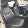 nissan skyline 2014 -NISSAN--Skyline DAA-HV37--HV37-206247---NISSAN--Skyline DAA-HV37--HV37-206247- image 8