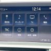 toyota crown 2020 -TOYOTA--Crown 3BA-ARS220--ARS220-1001549---TOYOTA--Crown 3BA-ARS220--ARS220-1001549- image 20