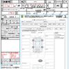 nissan nissan-others 2020 quick_quick_P15_P15-017853 image 21