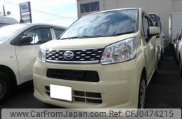 daihatsu move 2016 -DAIHATSU--Move DBA-LA150S--LA150S-0080532---DAIHATSU--Move DBA-LA150S--LA150S-0080532-