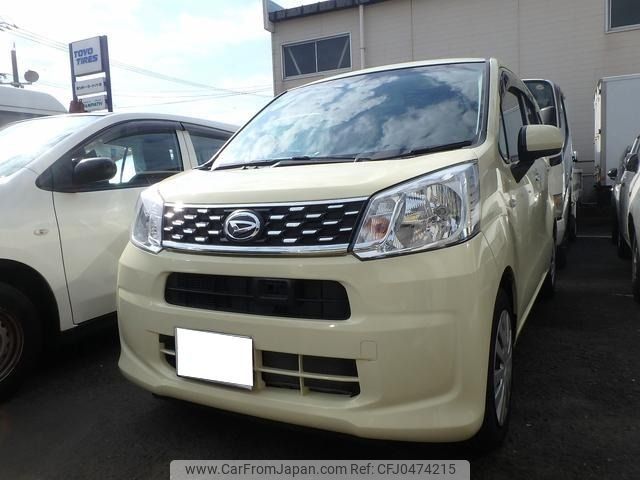 daihatsu move 2016 -DAIHATSU--Move DBA-LA150S--LA150S-0080532---DAIHATSU--Move DBA-LA150S--LA150S-0080532- image 1