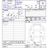 daihatsu cast 2015 -DAIHATSU--Cast LA250S--0019060---DAIHATSU--Cast LA250S--0019060- image 3