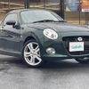 daihatsu copen 2021 -DAIHATSU--Copen 3BA-LA400K--LA400K-0045325---DAIHATSU--Copen 3BA-LA400K--LA400K-0045325- image 8