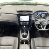 nissan x-trail 2018 CFJ1502155 image 2