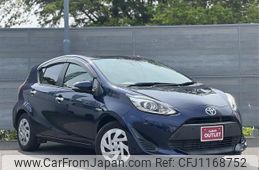 toyota aqua 2018 -TOYOTA--AQUA DAA-NHP10--NHP10-6776217---TOYOTA--AQUA DAA-NHP10--NHP10-6776217-