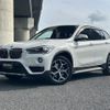 bmw x1 2016 CFJ1627134 image 17
