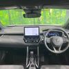 toyota corolla-cross 2024 CFJ1727605 image 2