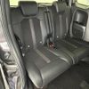 honda n-box 2020 -HONDA--N BOX 6BA-JF3--JF3-2240237---HONDA--N BOX 6BA-JF3--JF3-2240237- image 6
