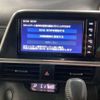 toyota sienta 2022 CFJ1563779 image 8
