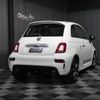 fiat fiat-others 2020 CFJ1710199 image 2