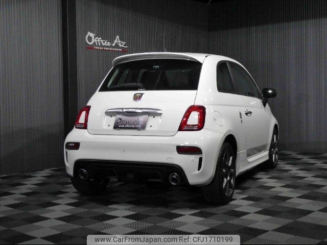 fiat fiat-others 2020 CFJ1710199 image 2
