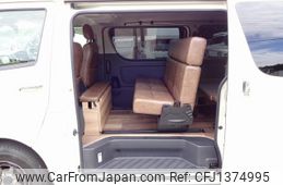 toyota hiace-van 2022 GOO_JP_700050416230250703001