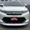 toyota harrier 2017 -TOYOTA 【北見 300ﾅ4120】--Harrier ASU65W--0002477---TOYOTA 【北見 300ﾅ4120】--Harrier ASU65W--0002477- image 20