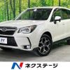 subaru forester 2015 -SUBARU--Forester DBA-SJ5--SJ5-057166---SUBARU--Forester DBA-SJ5--SJ5-057166- image 1
