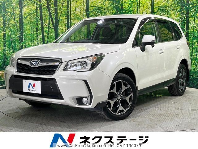 subaru forester 2015 -SUBARU--Forester DBA-SJ5--SJ5-057166---SUBARU--Forester DBA-SJ5--SJ5-057166- image 1