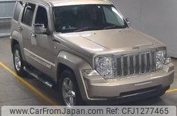 jeep cherokee 2012 quick_quick_ABA-KK37_1J4P45GK28W587044