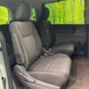 honda freed 2017 -HONDA--Freed DBA-GB5--GB5-1017771---HONDA--Freed DBA-GB5--GB5-1017771- image 9