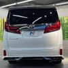 toyota alphard 2022 -TOYOTA--Alphard 3BA-AGH30W--AGH30-0415896---TOYOTA--Alphard 3BA-AGH30W--AGH30-0415896- image 17