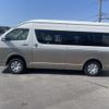 toyota hiace-wagon 2015 -TOYOTA--Hiace Wagon CBA-TRH229W--TRH229-0008966---TOYOTA--Hiace Wagon CBA-TRH229W--TRH229-0008966- image 8