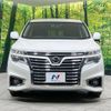 nissan elgrand 2017 CFJ1573293 image 15