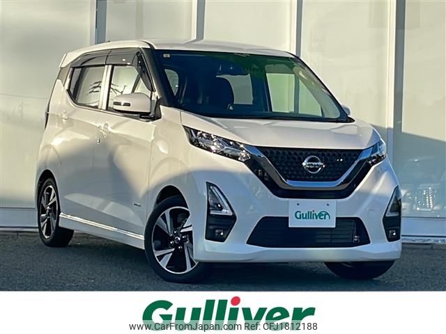 nissan dayz 2023 CFJ1812188 image 1