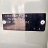 honda n-one 2018 -HONDA 【熊本 784ﾂ 123】--N ONE DBA-JG1--JG1-1302153---HONDA 【熊本 784ﾂ 123】--N ONE DBA-JG1--JG1-1302153- image 41