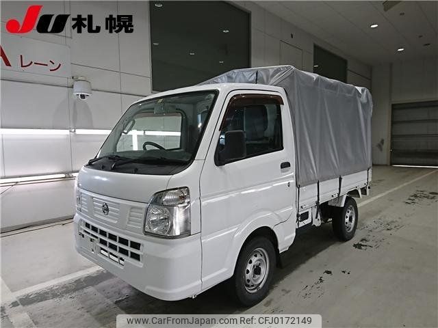 nissan clipper-truck 2016 -NISSAN--Clipper Truck DR16T--248394---NISSAN--Clipper Truck DR16T--248394- image 1